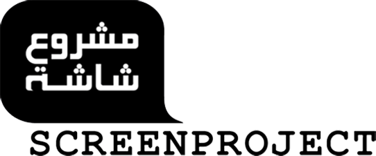 Screen Project Logo