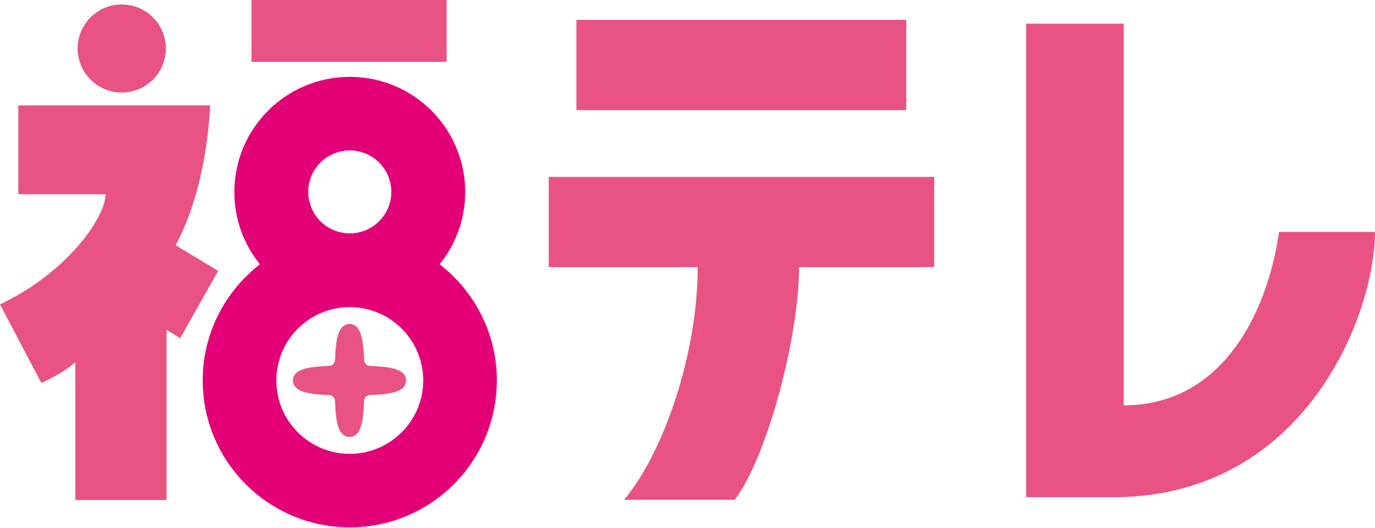 Fukushima Television Broadcasting Logo