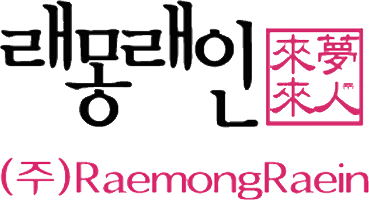 Raemongraein Logo
