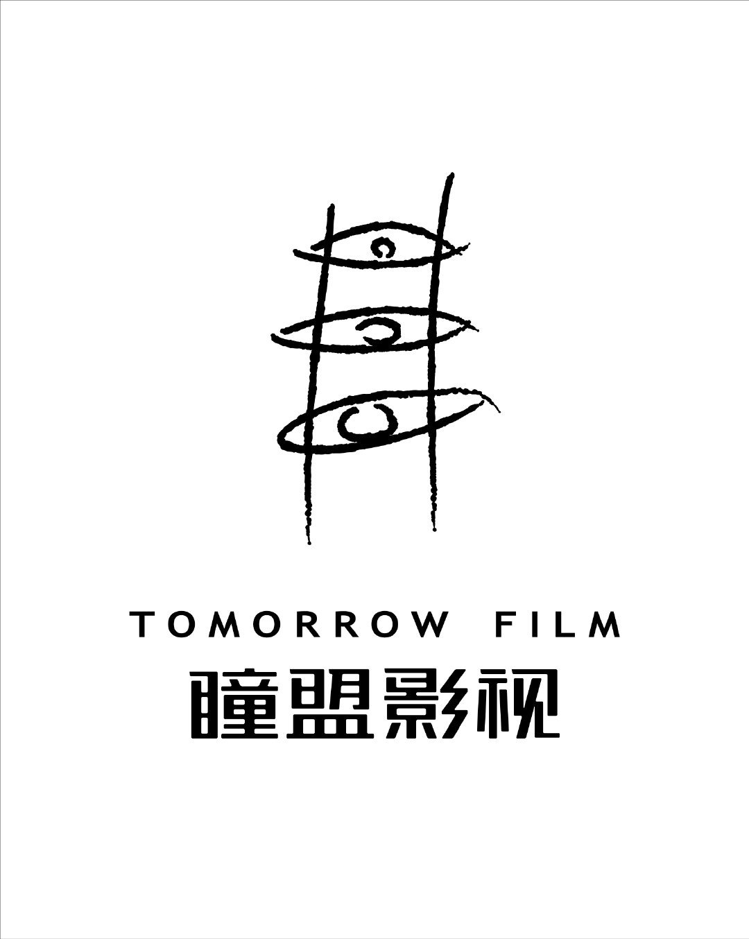 TOMORROW FILM Logo