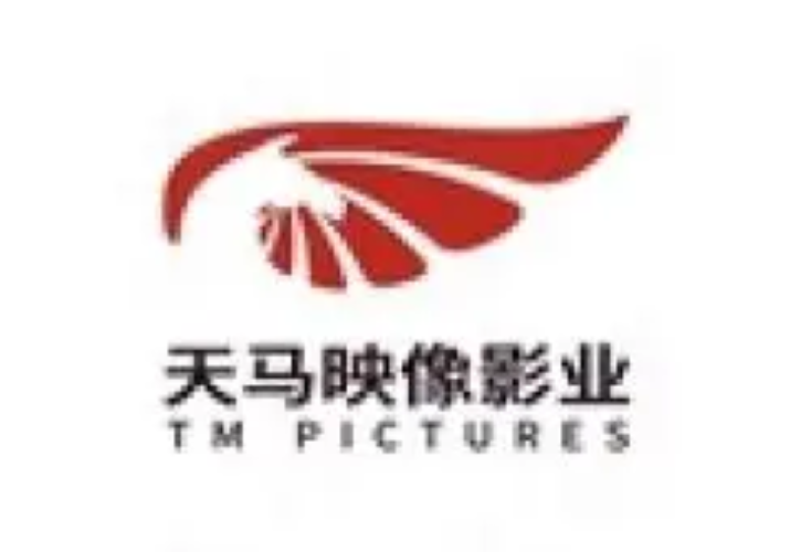 Tianjin Tianma Imaging Film 天津天马映像影业 Logo