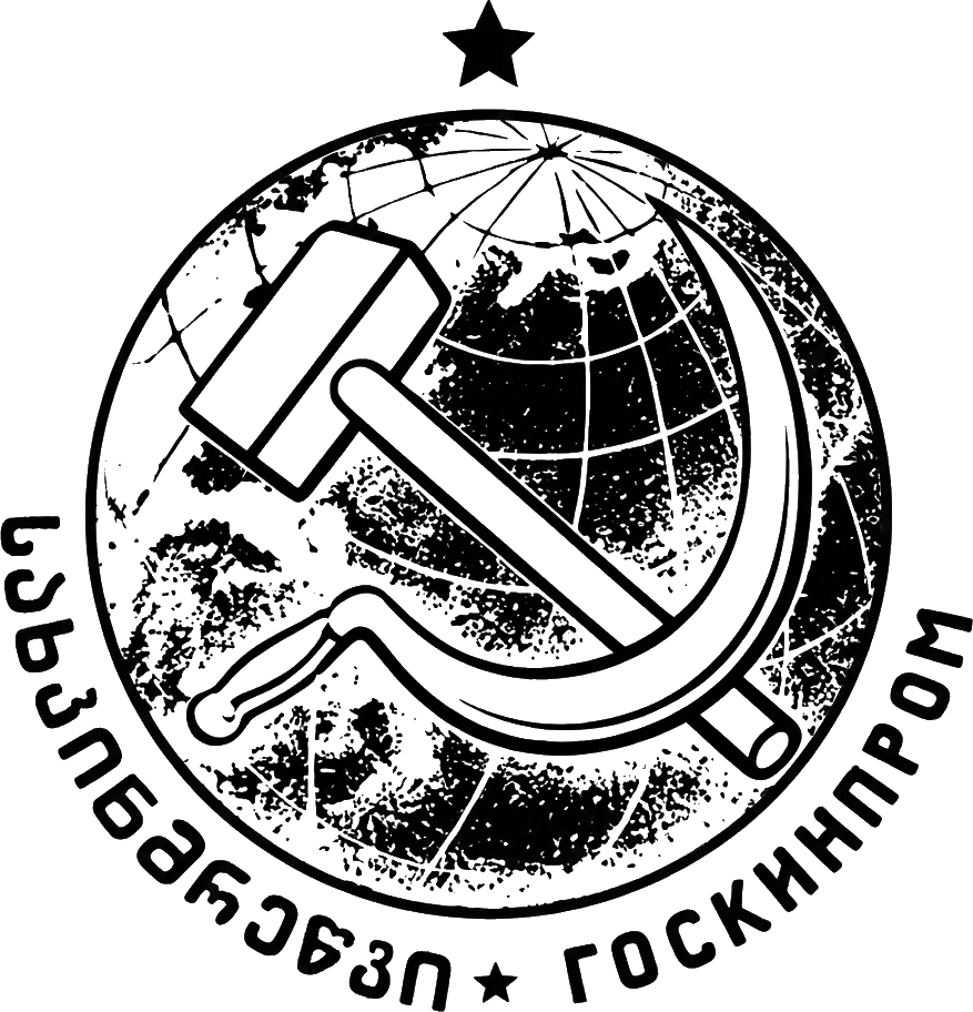 JSC "Sakhkinmretsvi" Logo