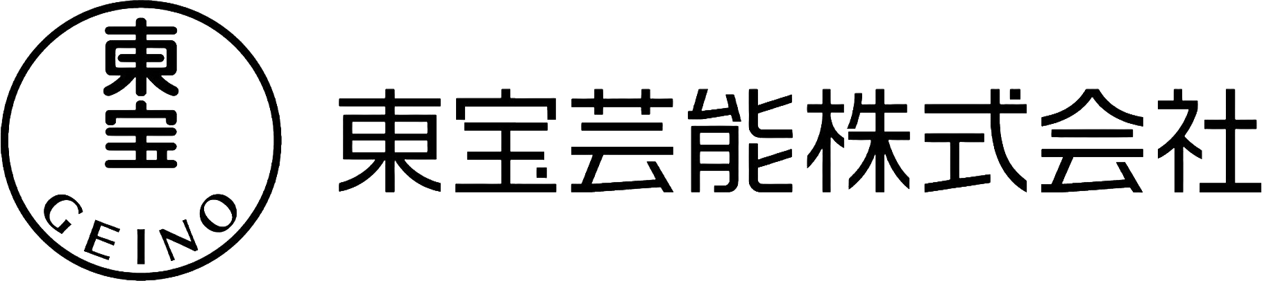 Toho Entertainment Logo