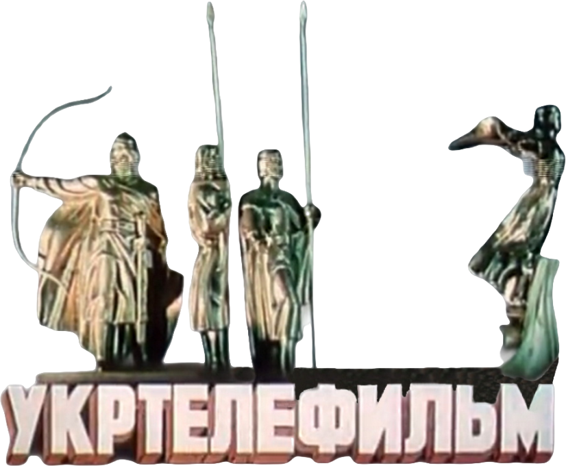 Ukrtelefilm Logo