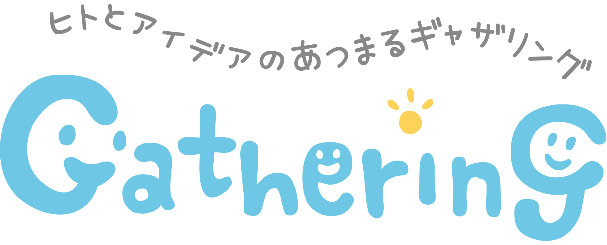 Gathering Logo