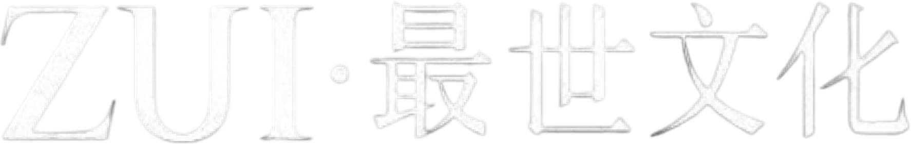 ZUI Logo