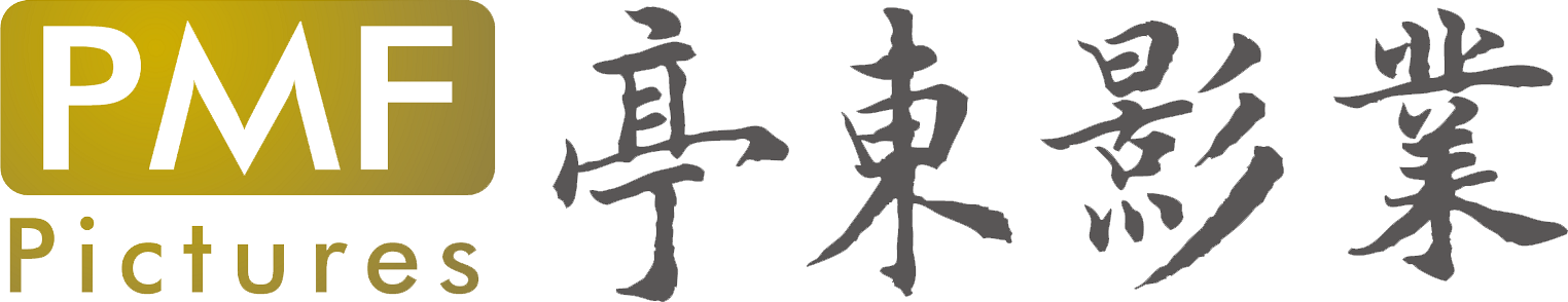 Shanghai PMF Pictures Logo
