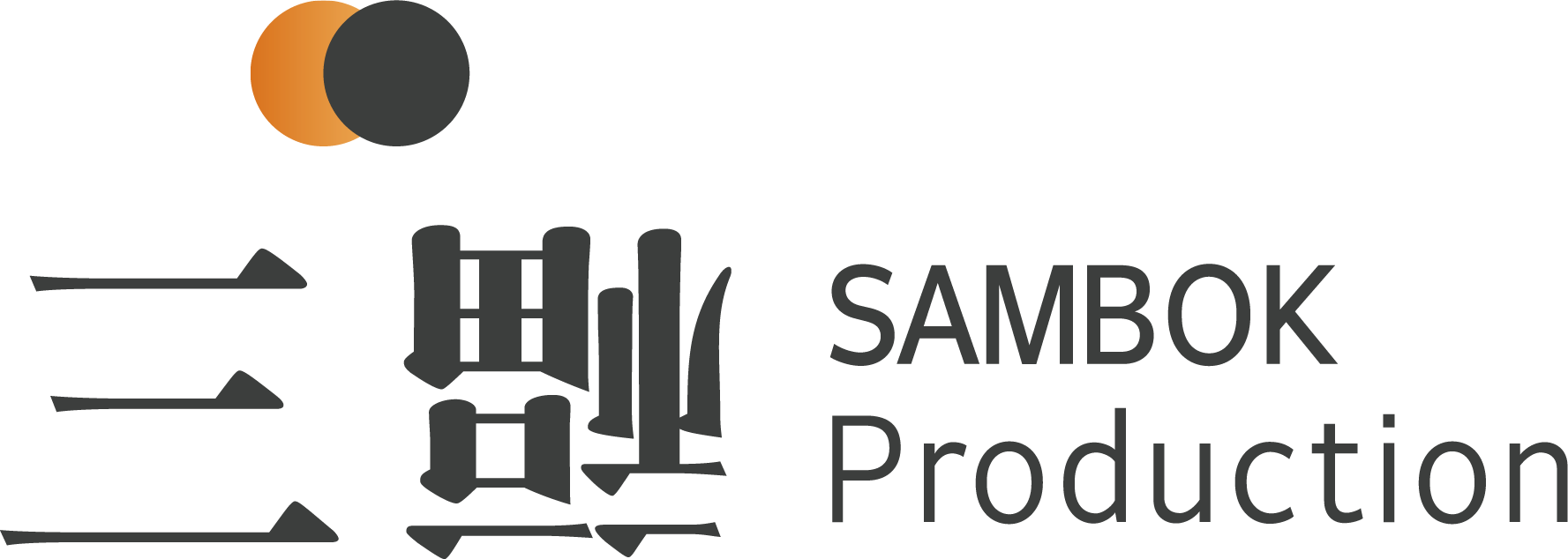 SAMBOK Production Logo