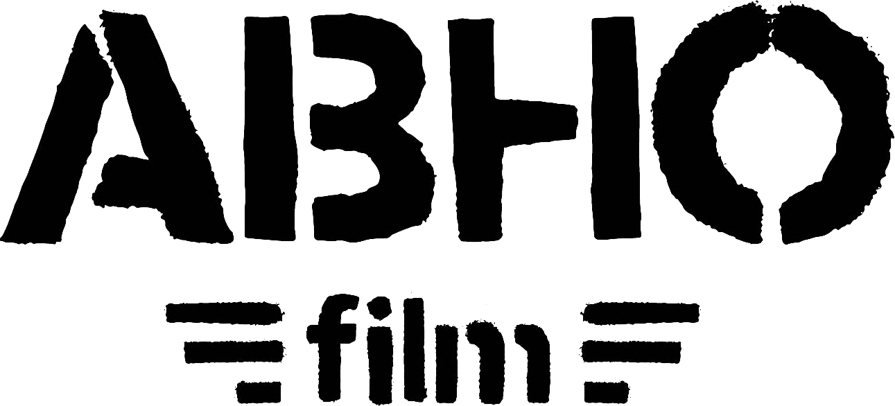 ABHO Film Logo