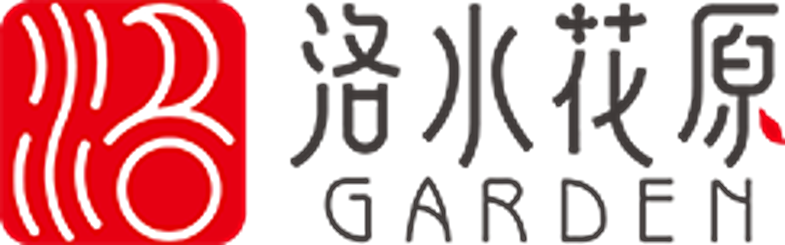 Garden Culture Logo