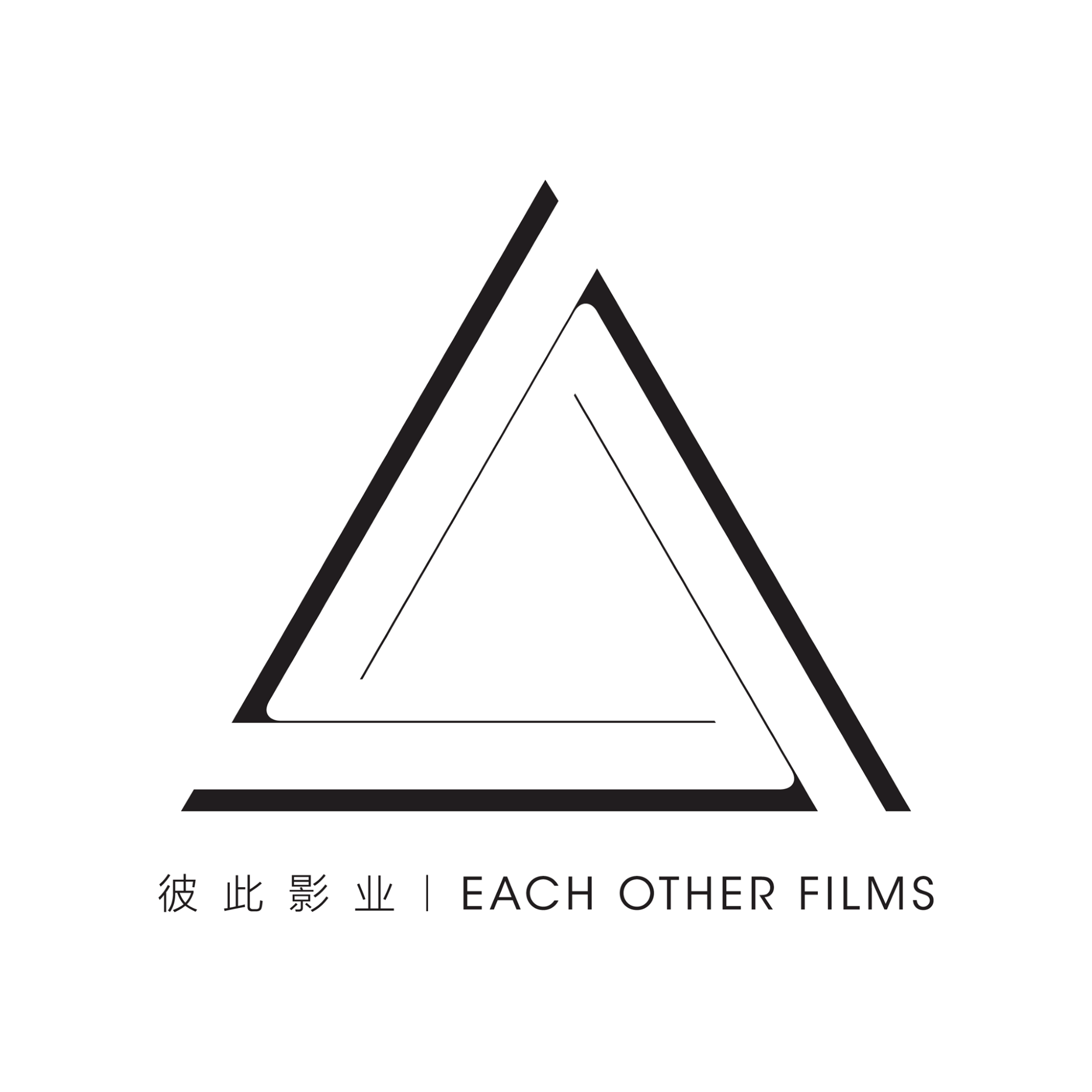 Each Other Films Logo
