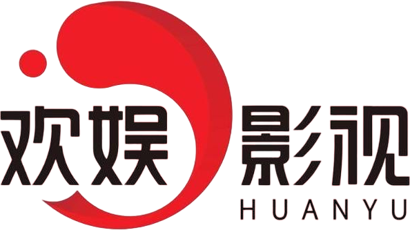 Huanyu Film and Television Logo