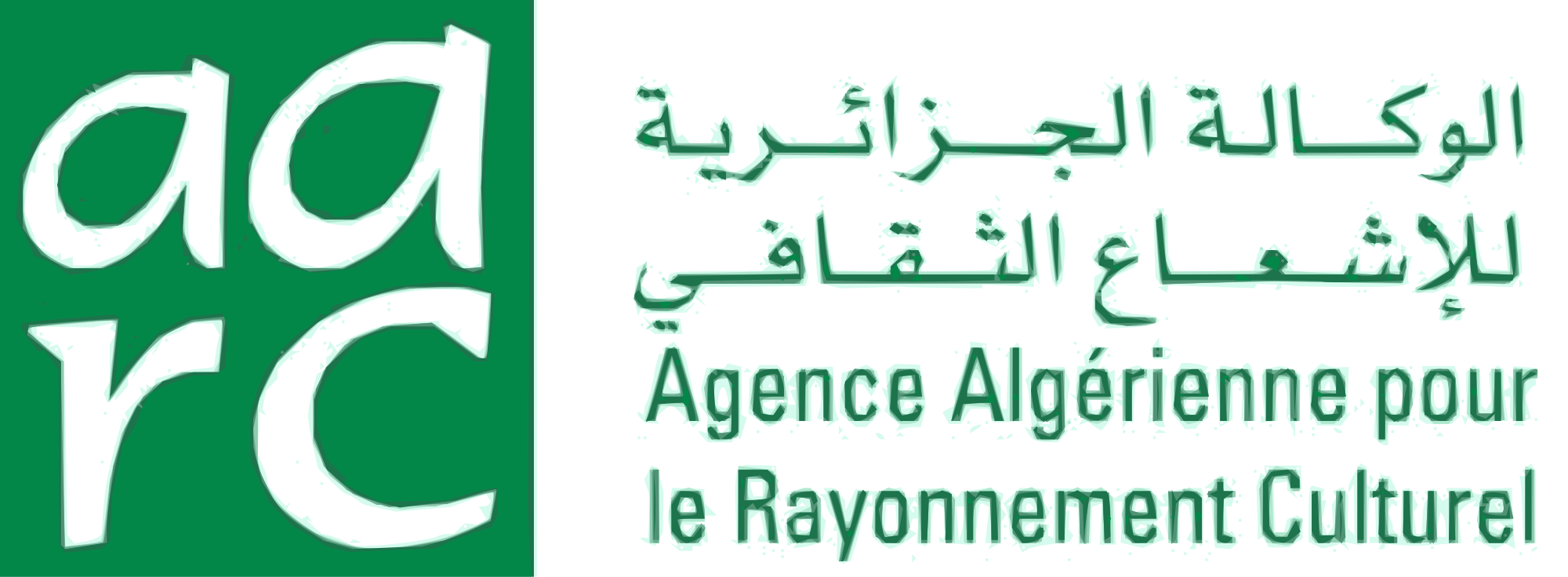 Agence Algérienne pour le Rayonnement Culturel Logo