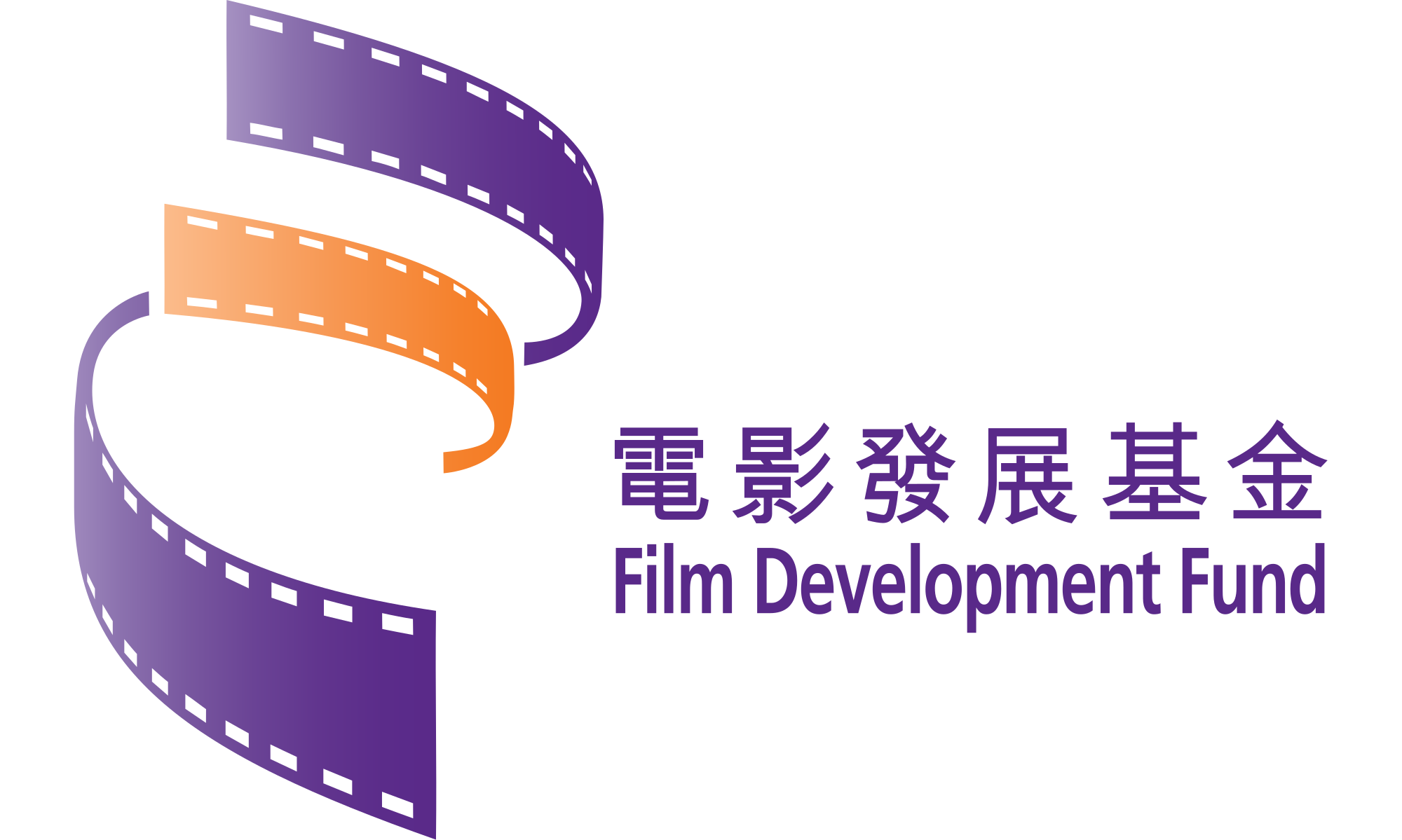 Film Development Fund of HK Logo
