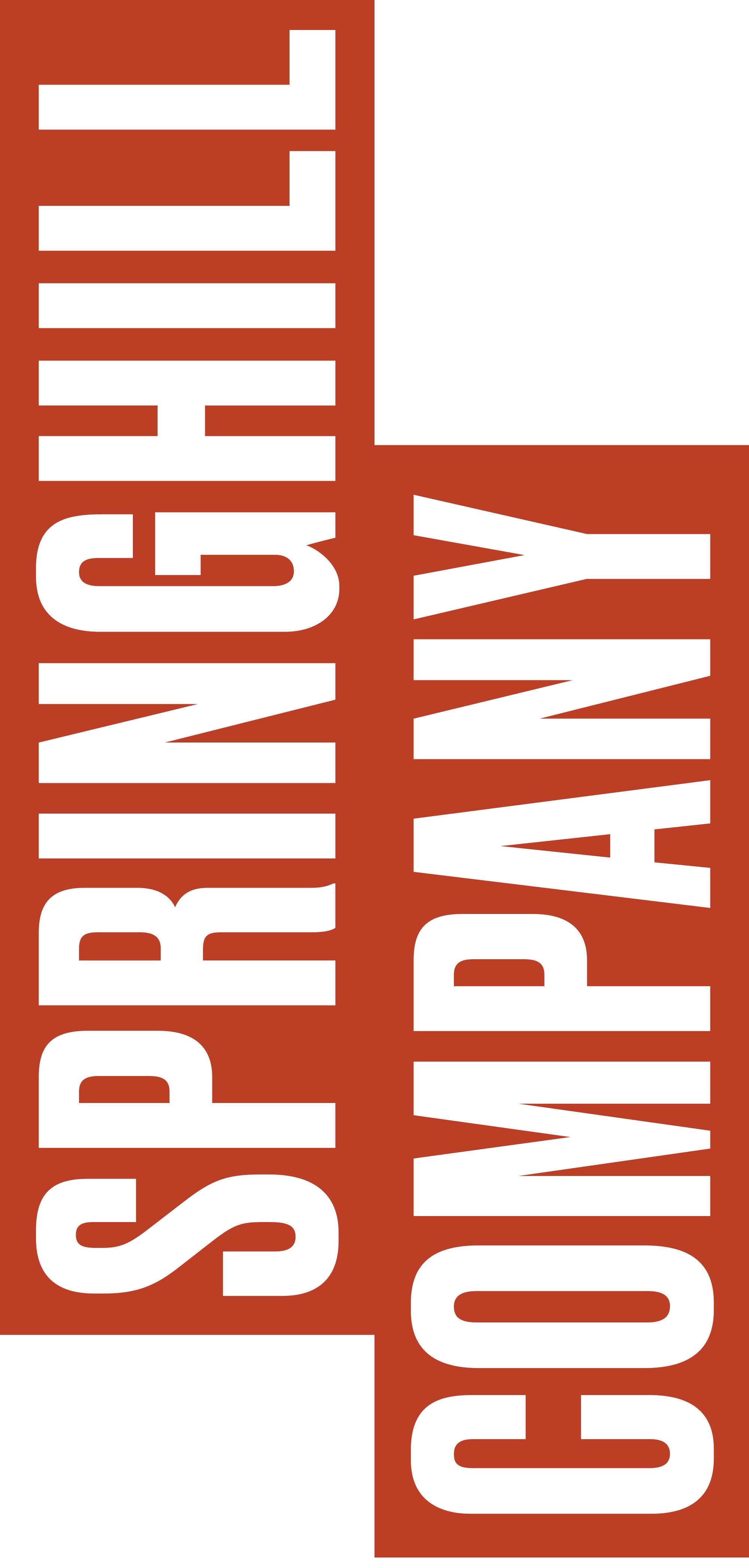 The SpringHill Company Logo