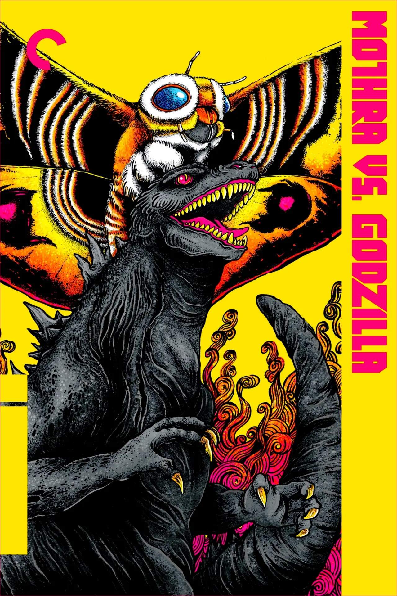 Movie poster "Mothra vs. Godzilla"