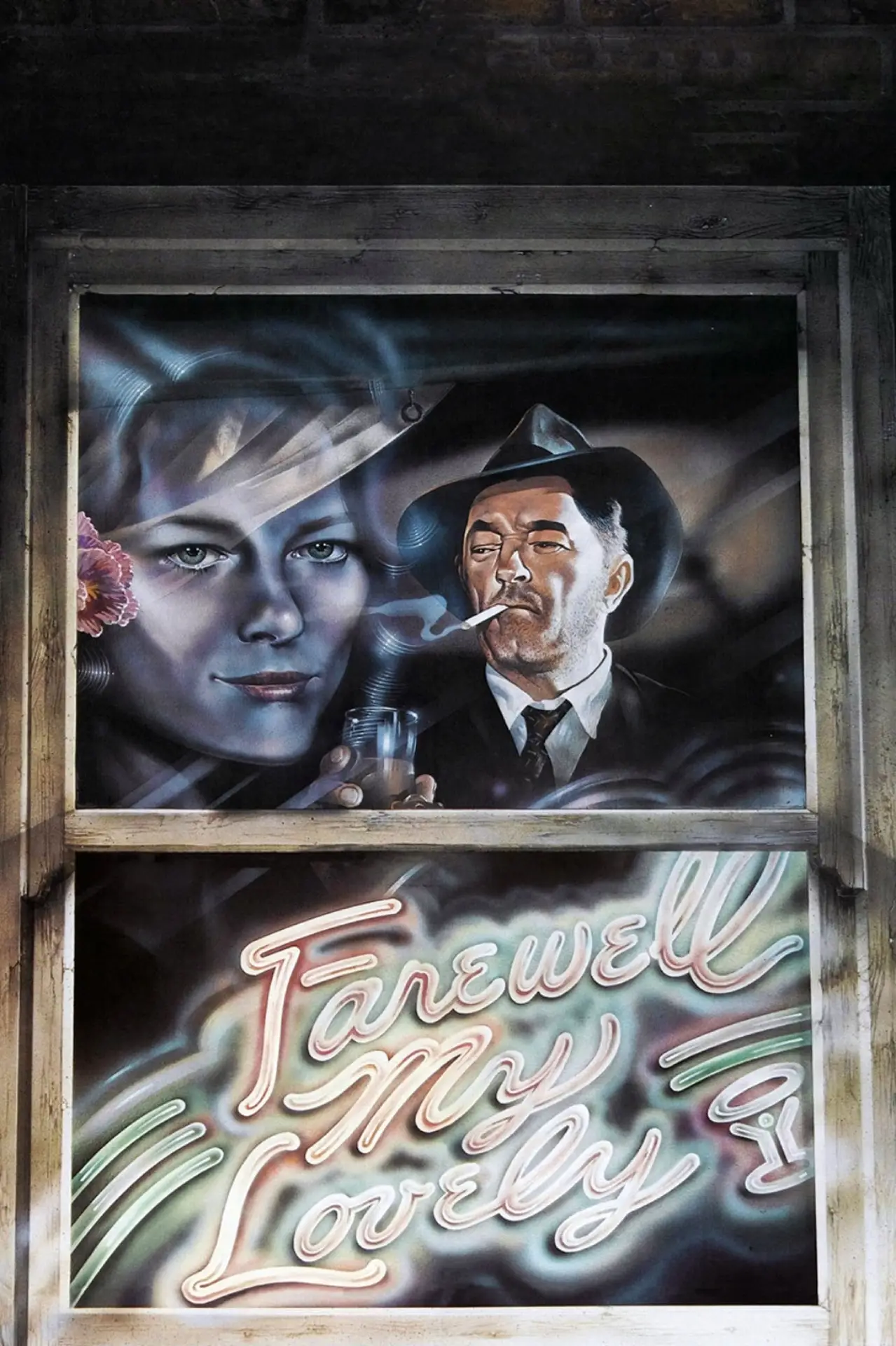 Movie poster "Farewell, My Lovely"