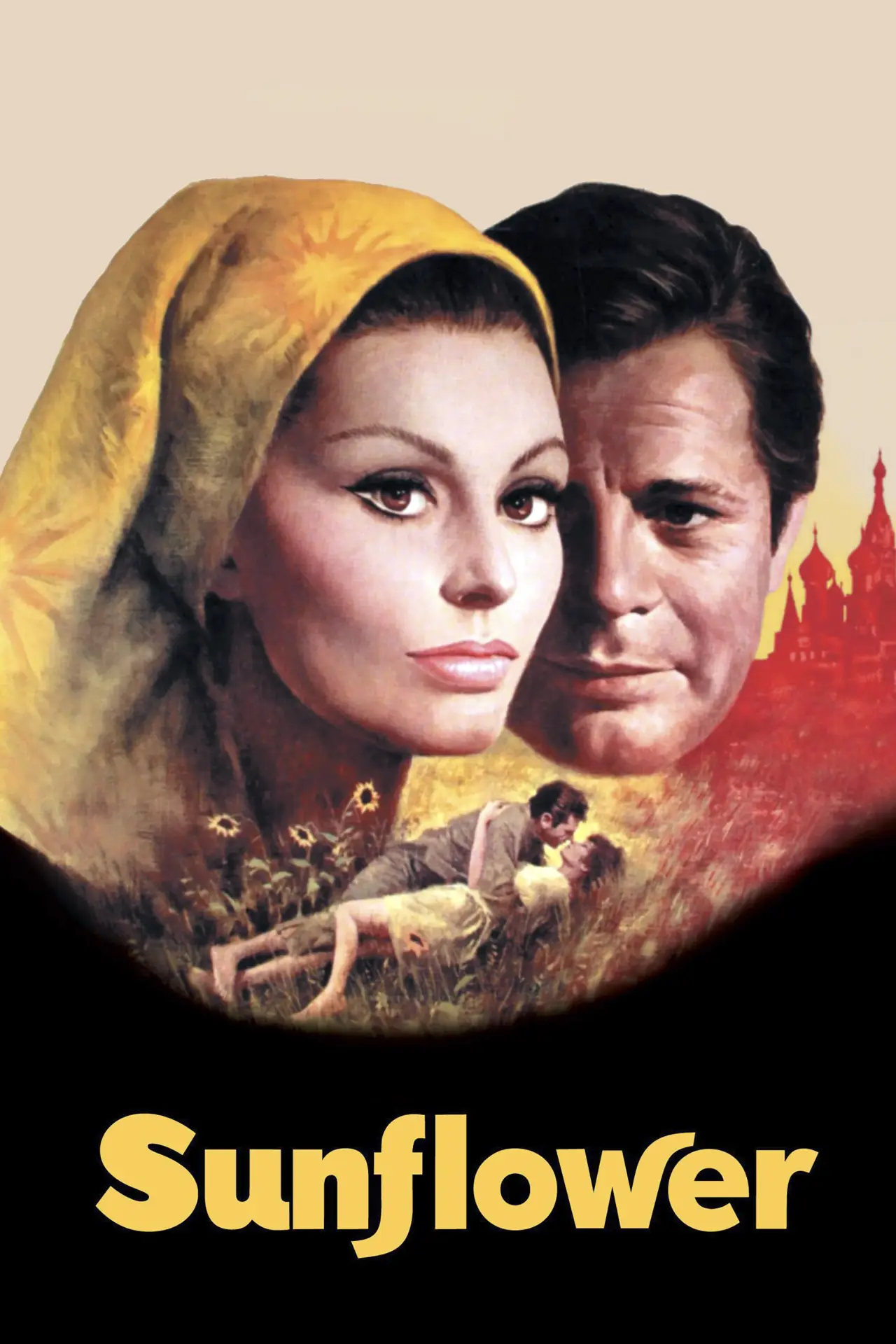 Movie poster "Sunflower"