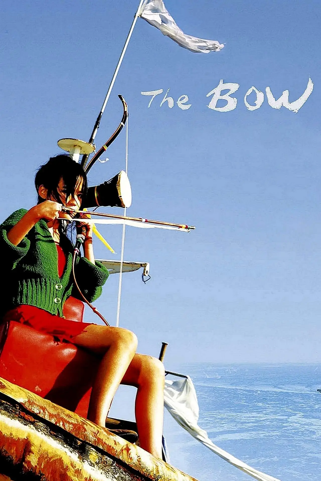 Movie poster "The Bow"