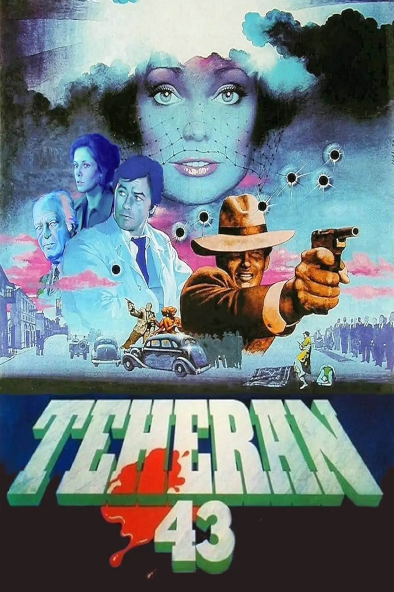 Movie poster "Teheran 