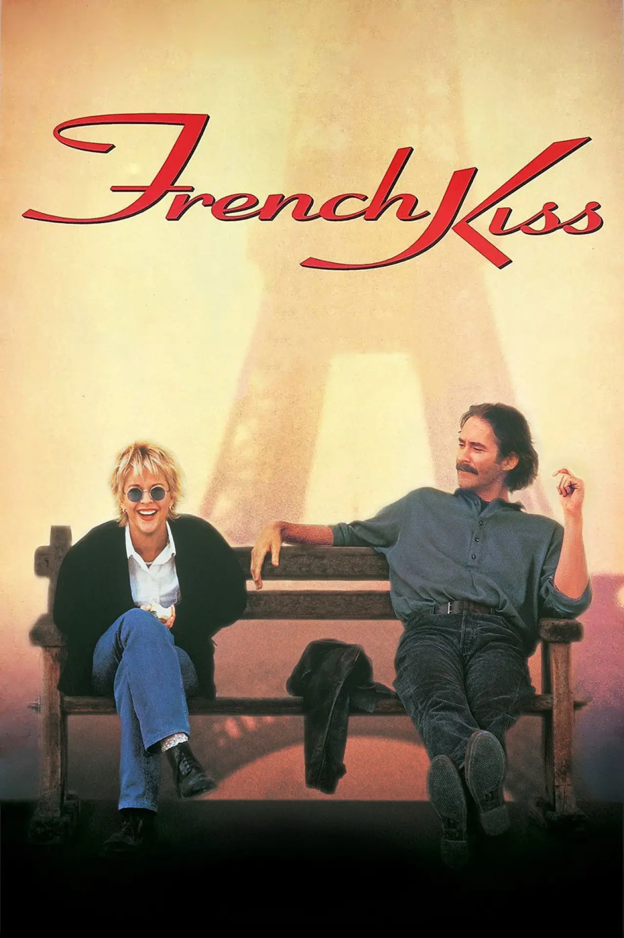 Movie poster "French Kiss"