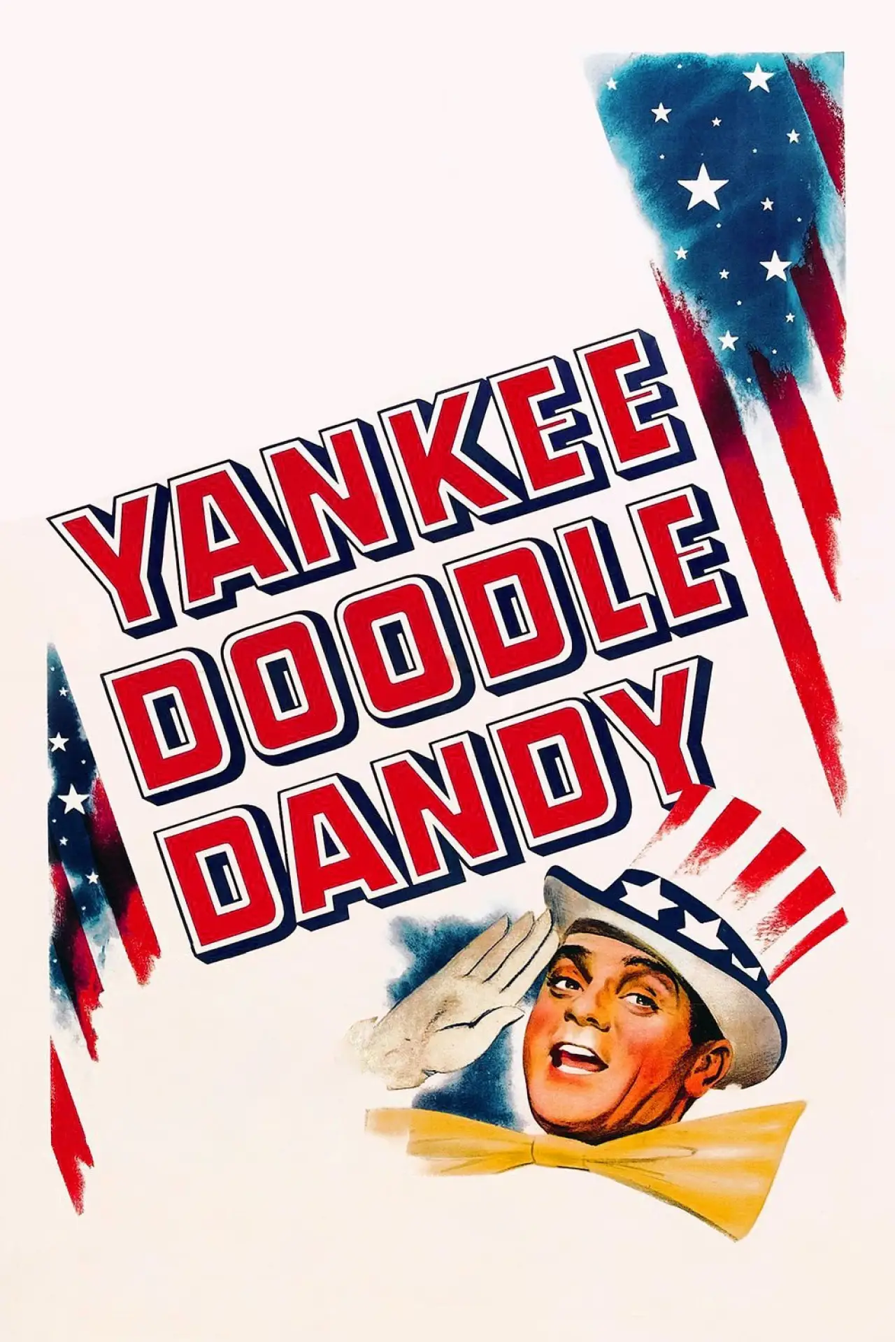 Movie poster "Yankee Doodle Dandy"