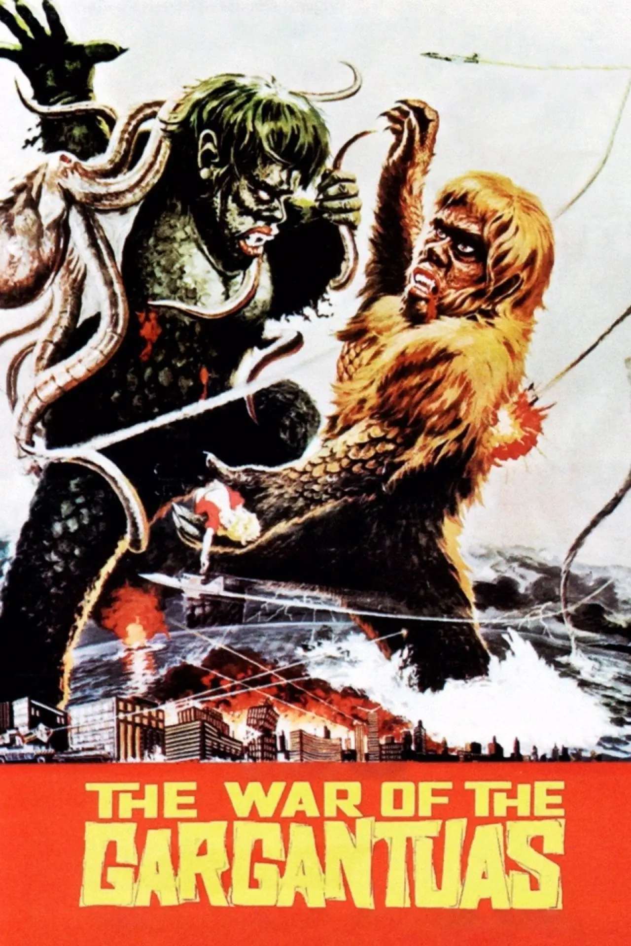 Movie poster "The War of the Gargantuas"