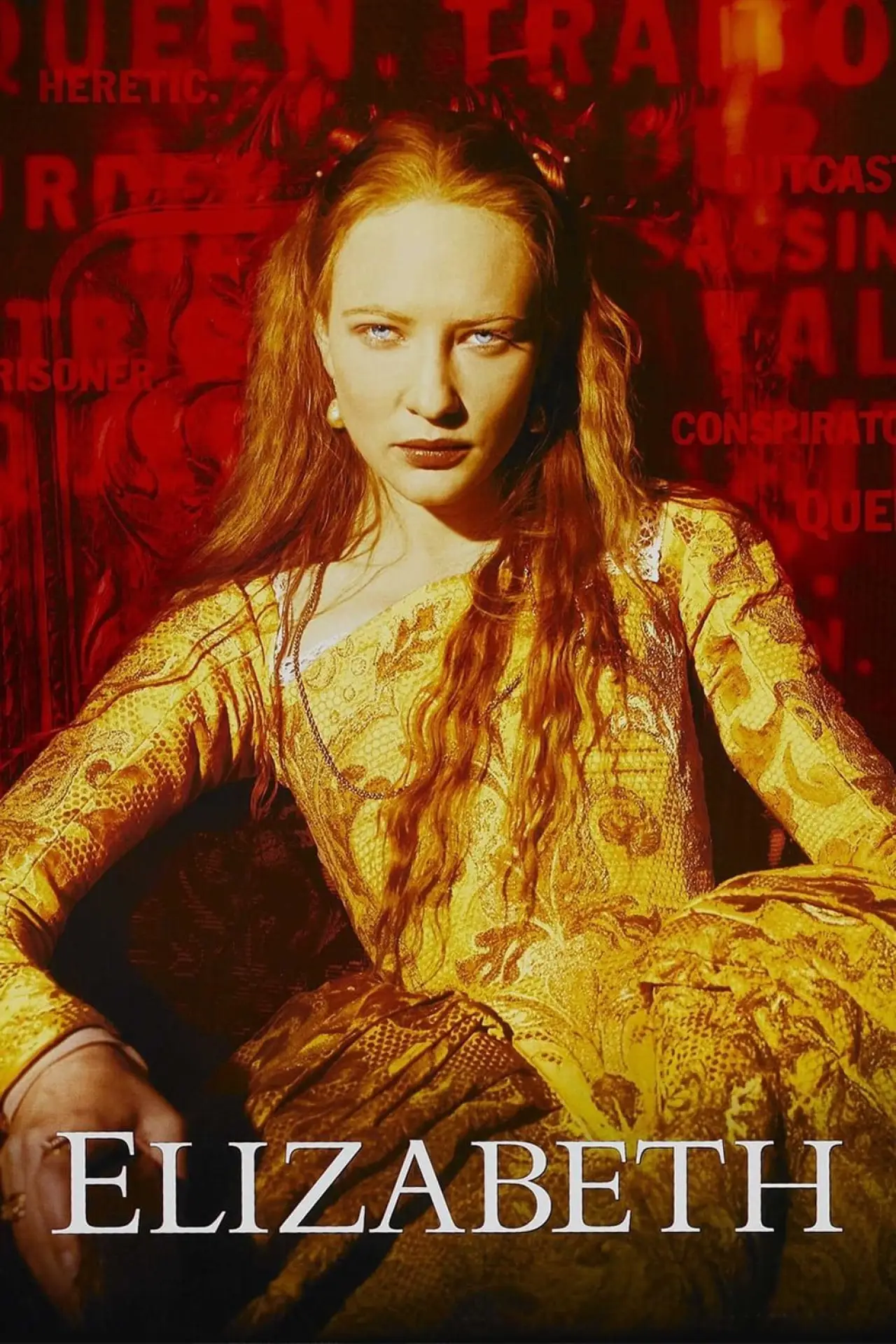Movie poster "Elizabeth"