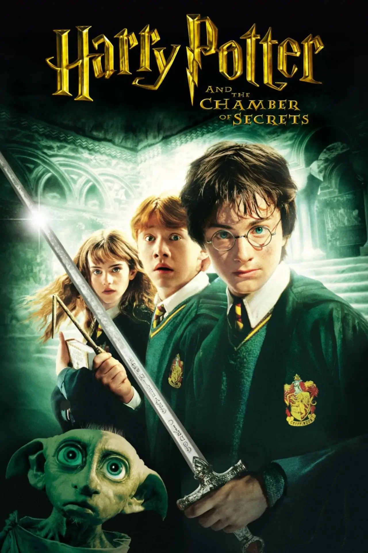 Movie poster "Harry Potter and the Chamber of Secrets"