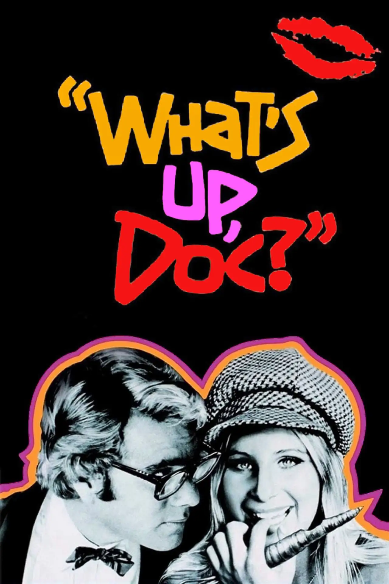 Movie poster "What