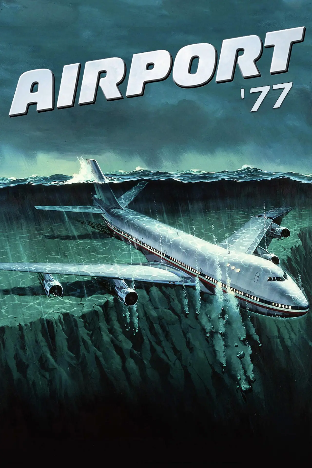 Movie poster "Airport 