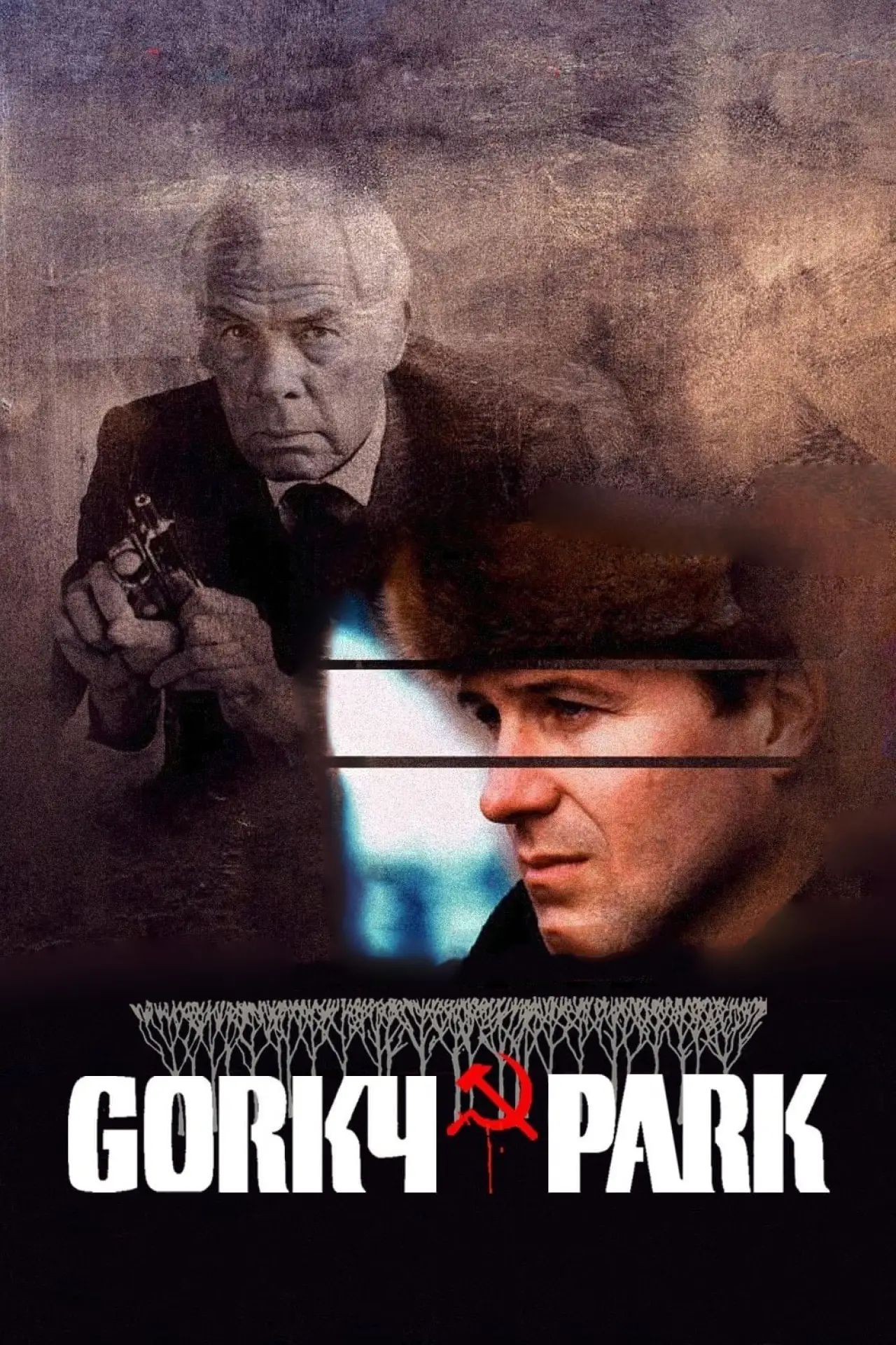 Movie poster "Gorky Park"