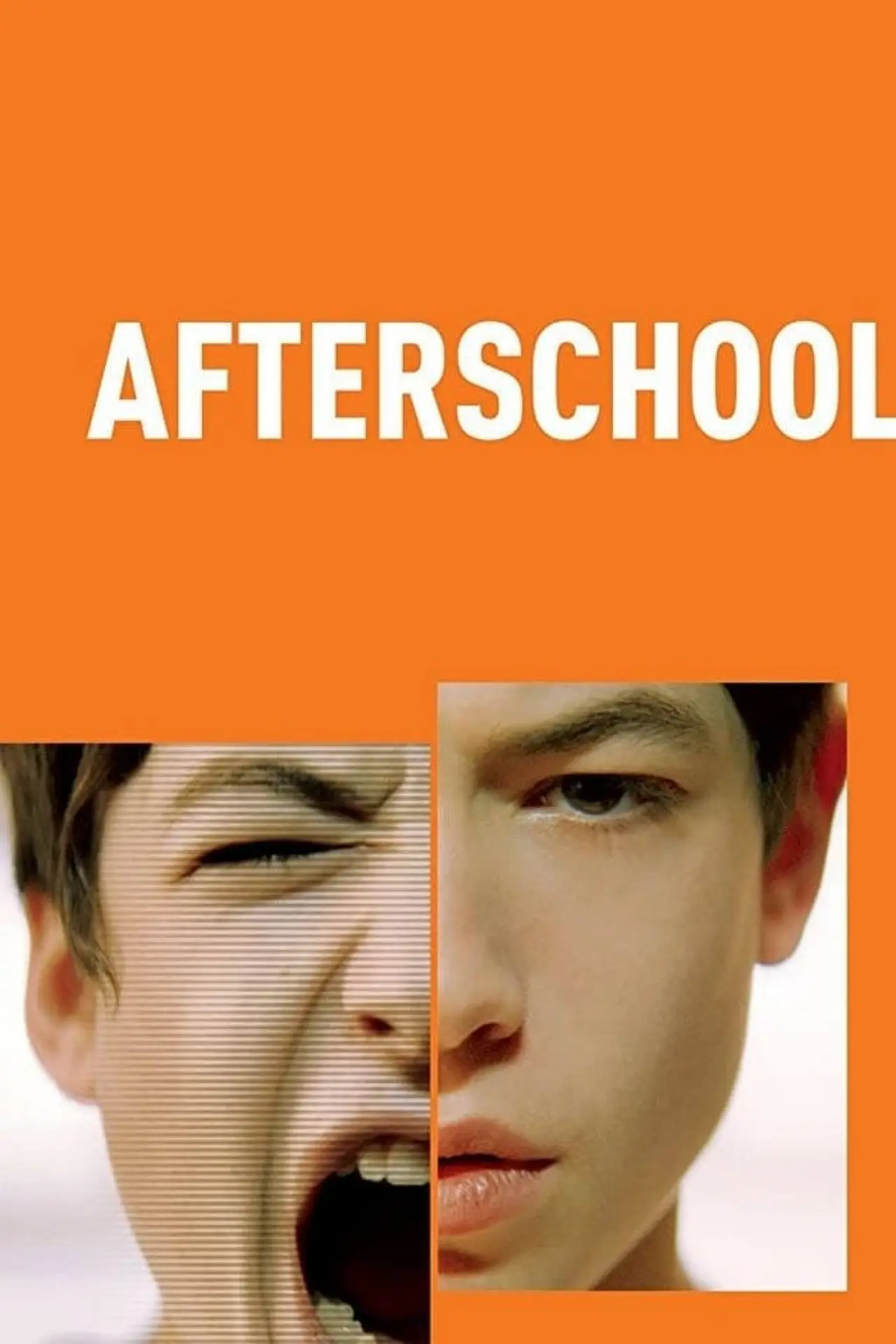Movie poster "Afterschool"