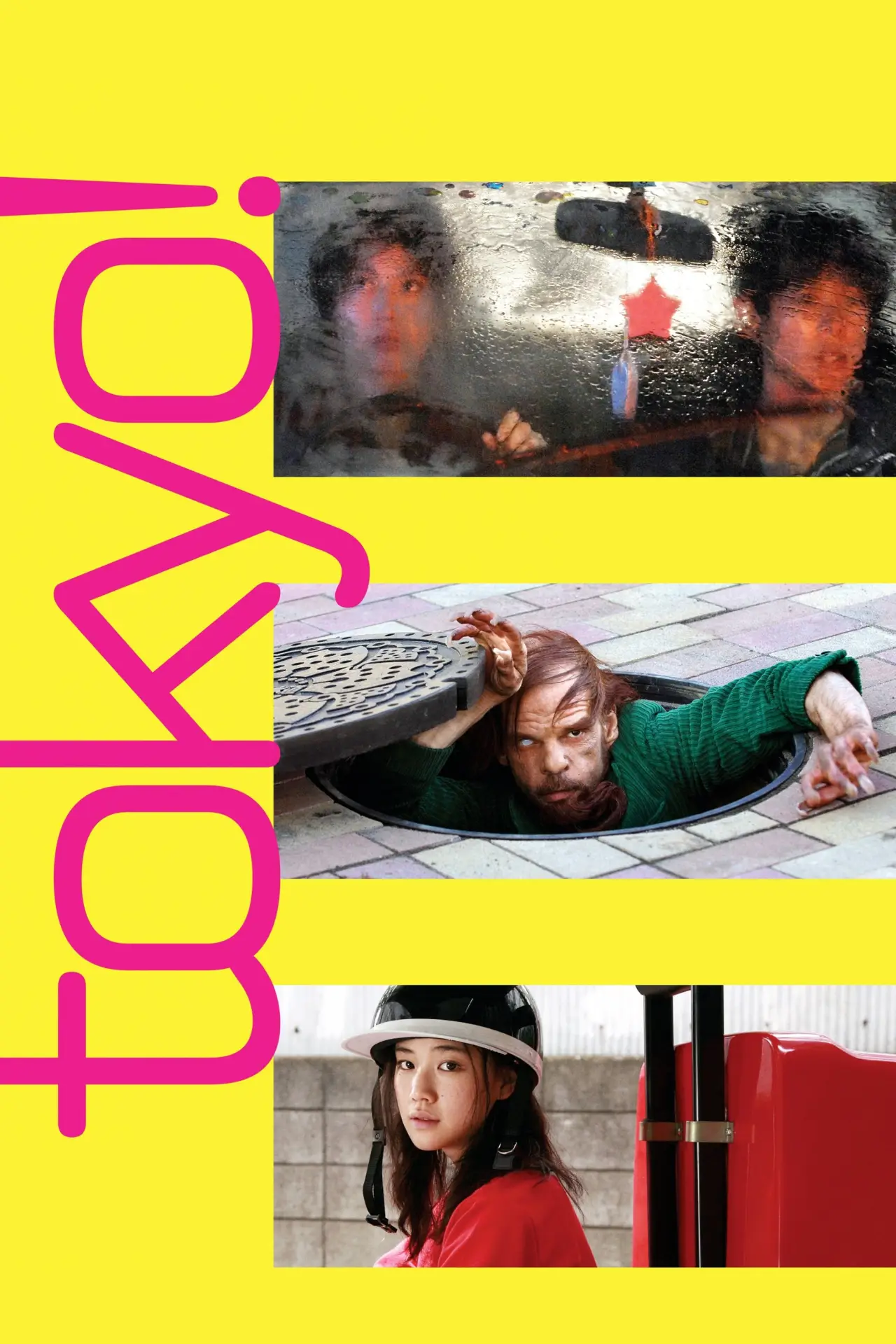 Movie poster "Tokyo!"