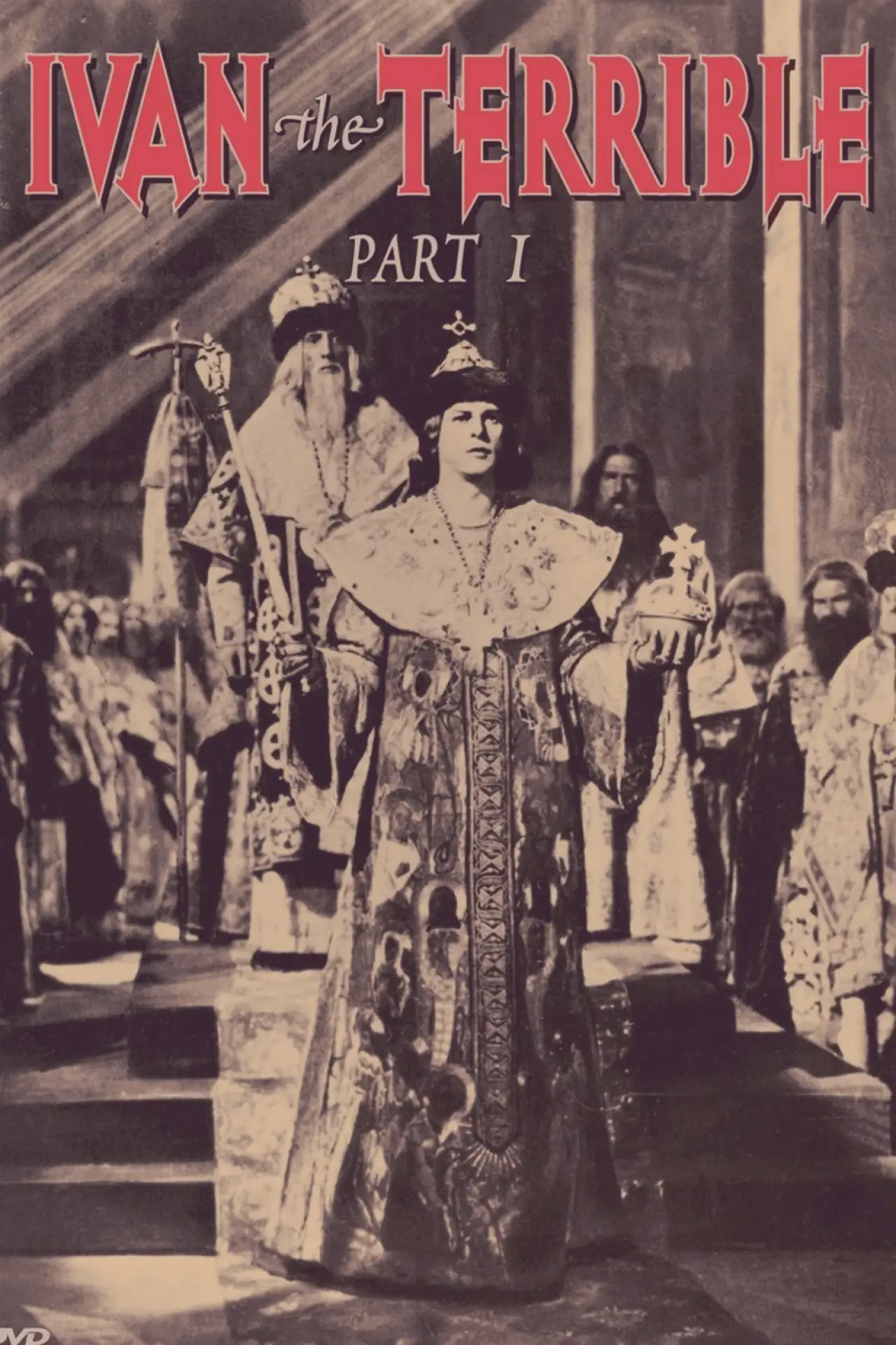 Movie poster "Ivan the Terrible, Part I"