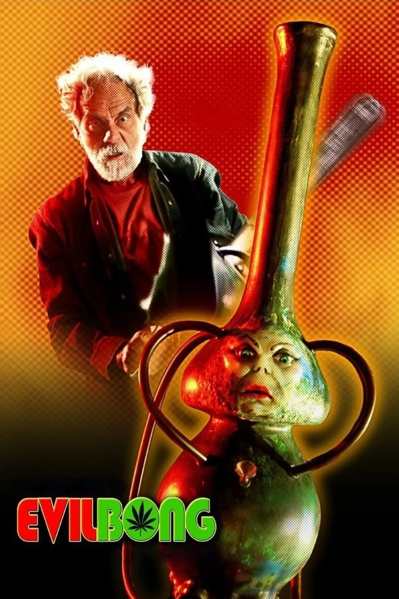 Movie poster "Charles Band