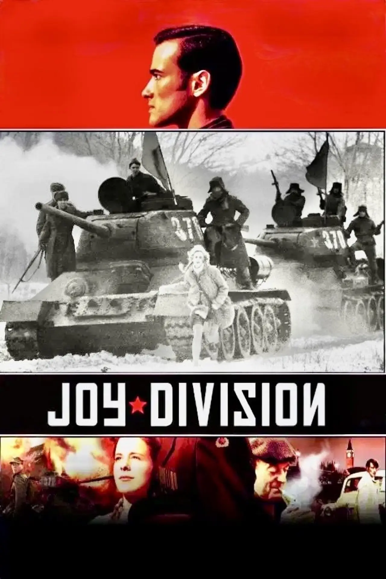 Movie poster "Joy Division"