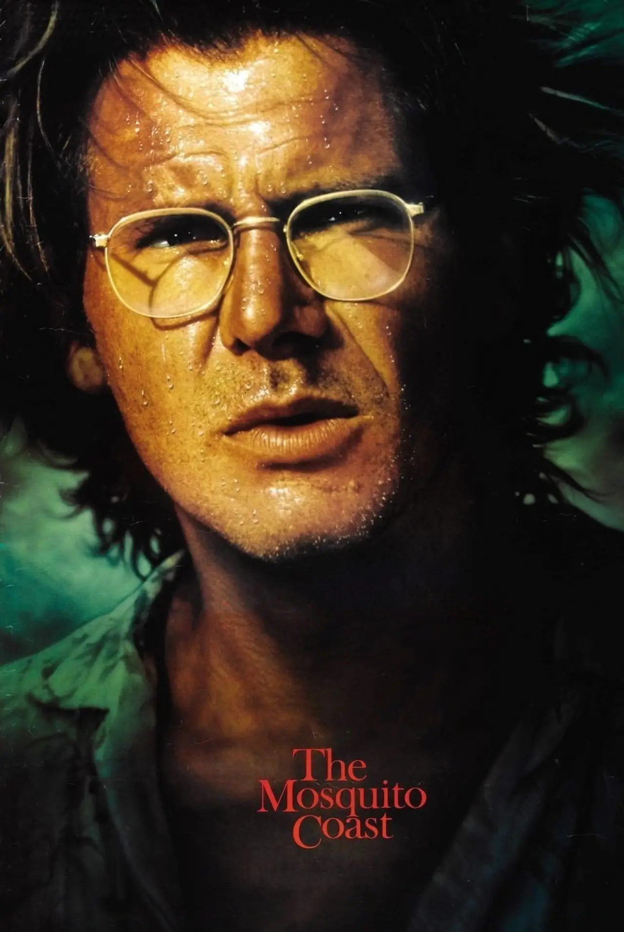 Movie poster "The Mosquito Coast"