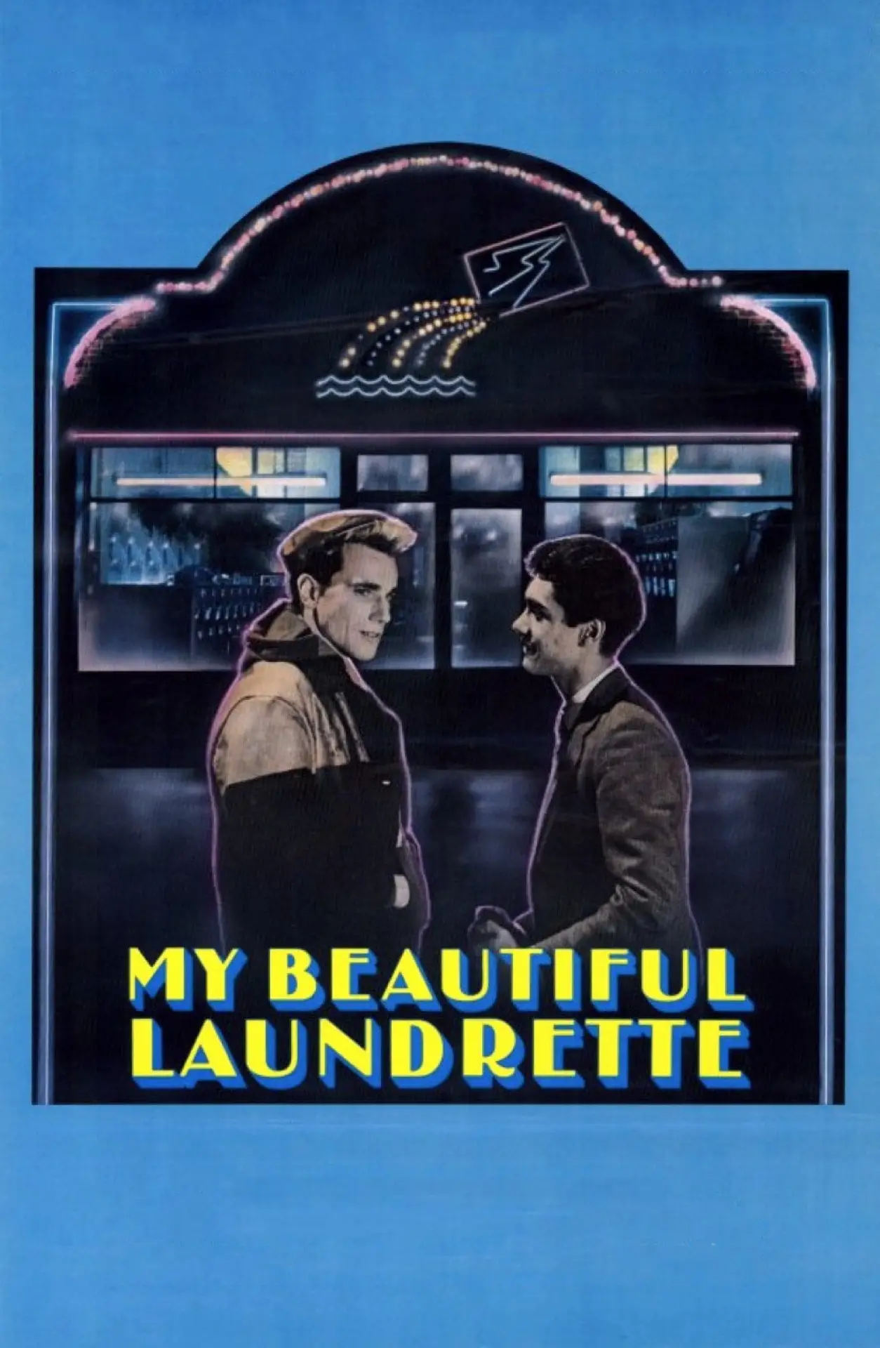 Movie poster "My Beautiful Laundrette"