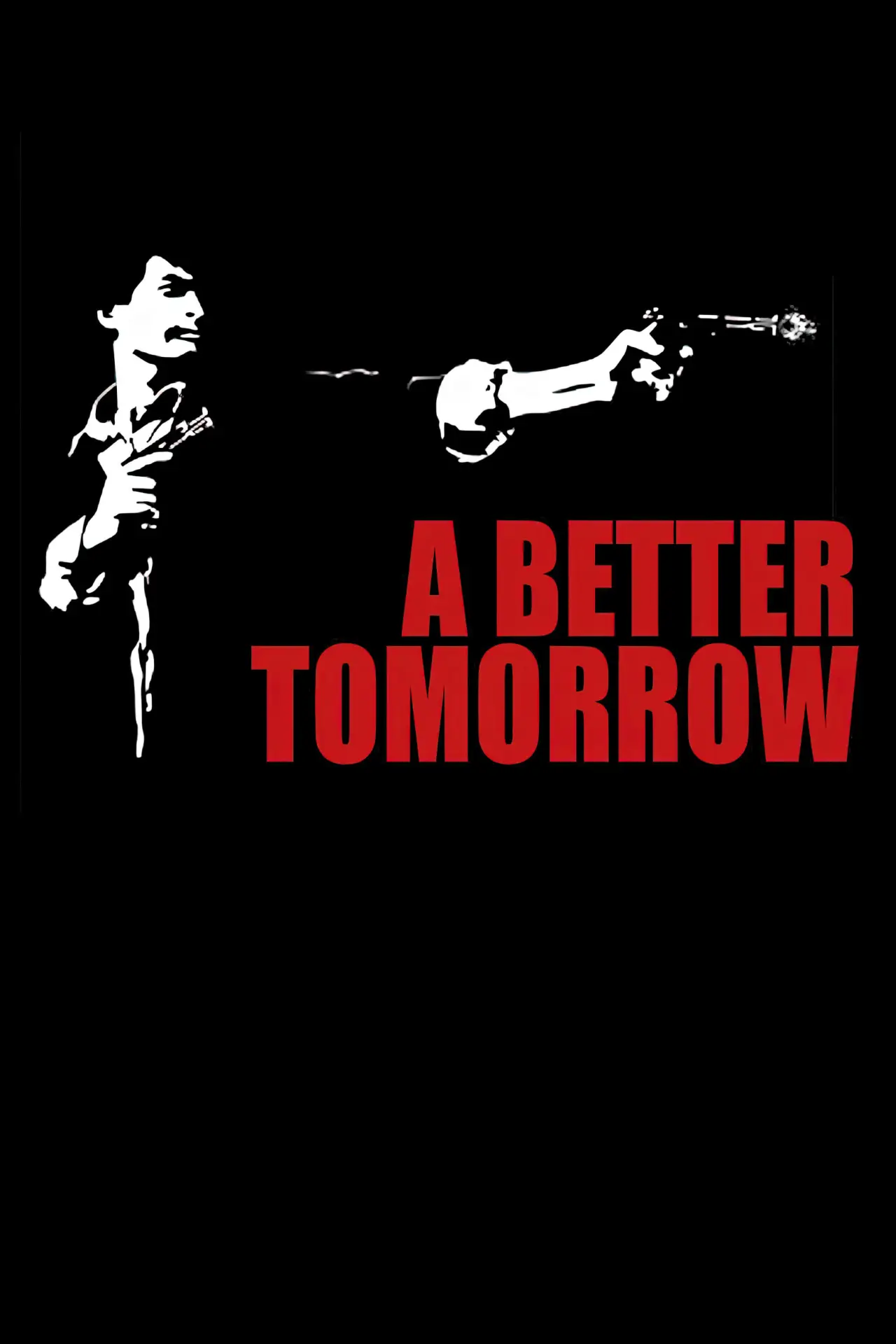 Movie poster "A Better Tomorrow"
