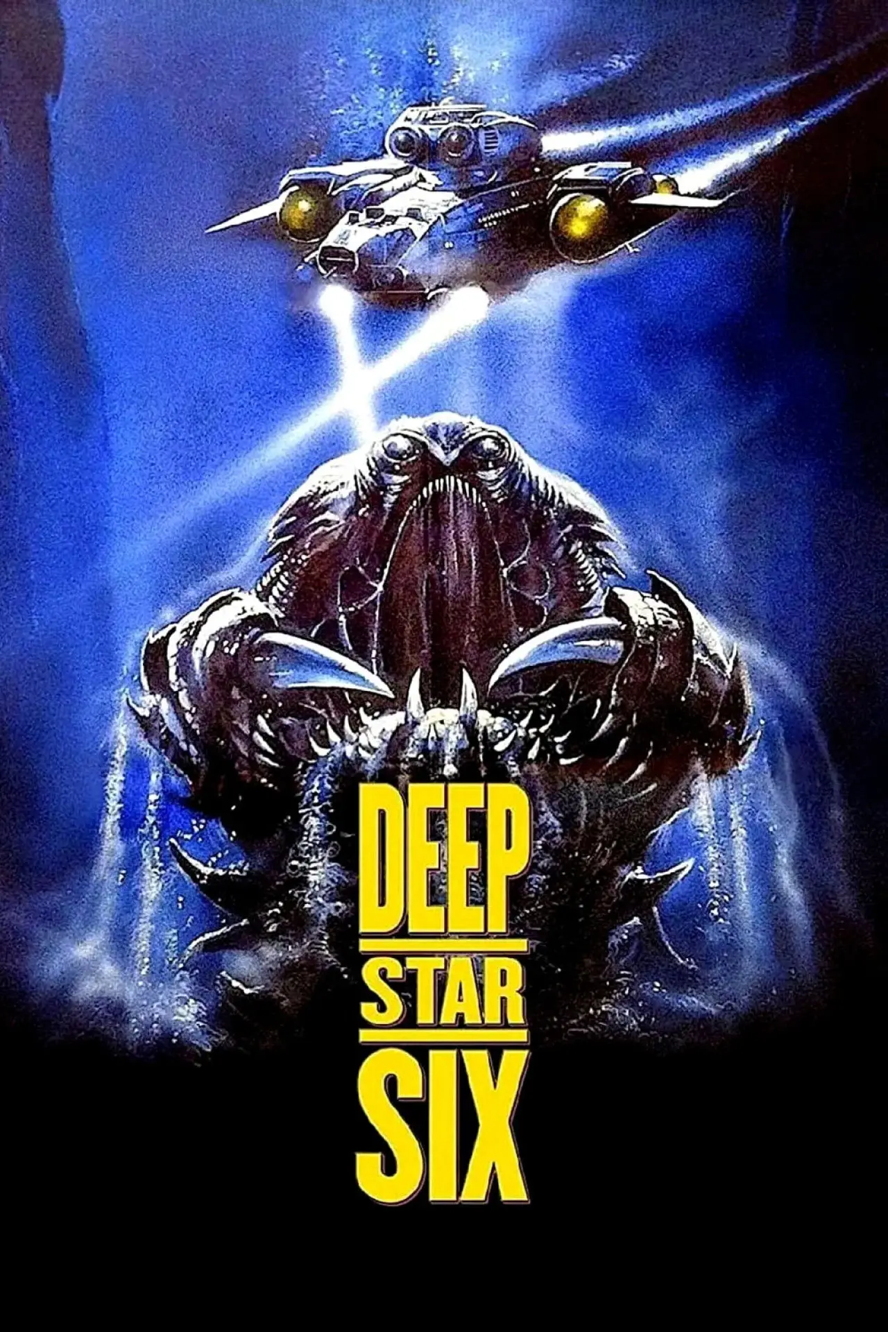 Movie poster "DeepStar Six"