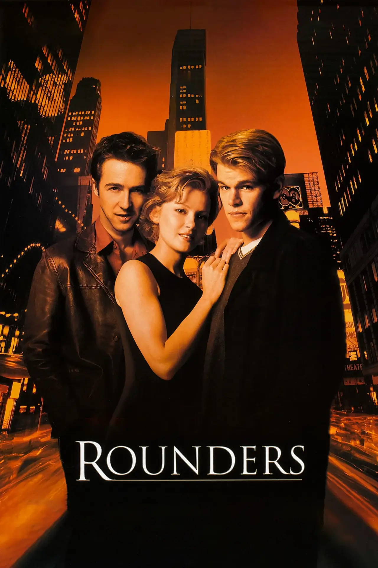 Movie poster "Rounders"