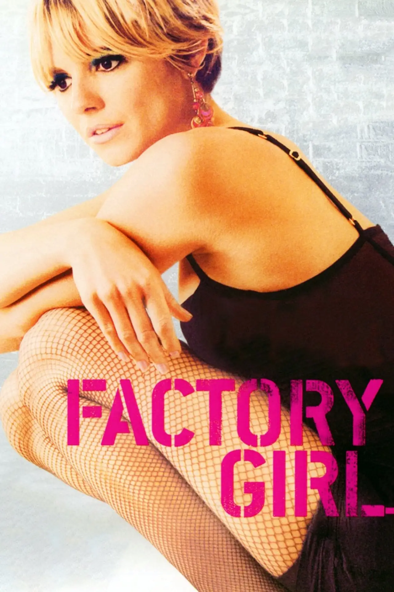 Movie poster "Factory Girl"
