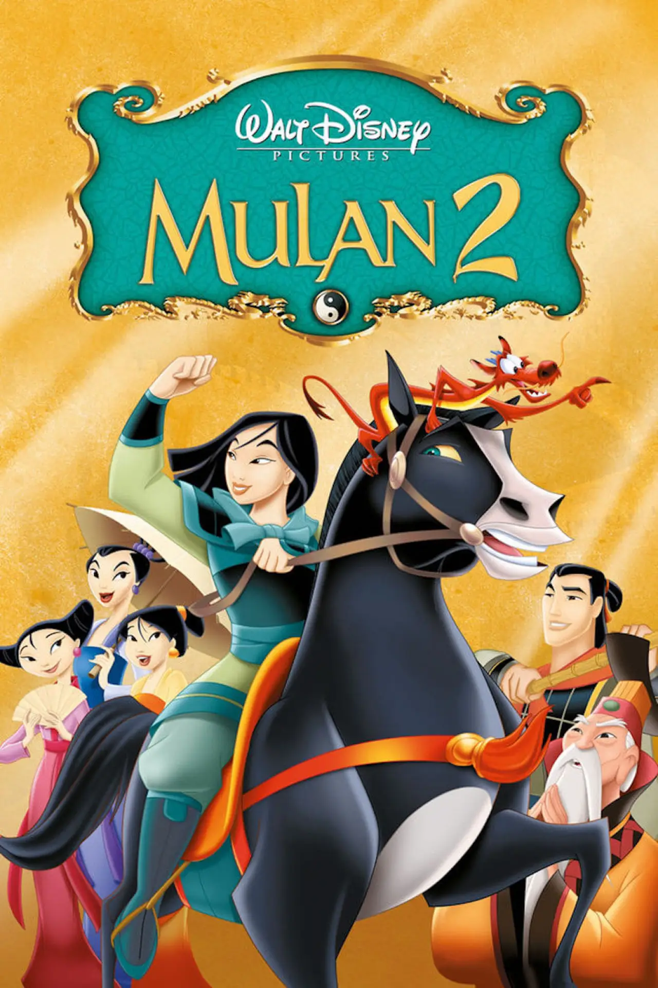 Movie poster "Mulan II"