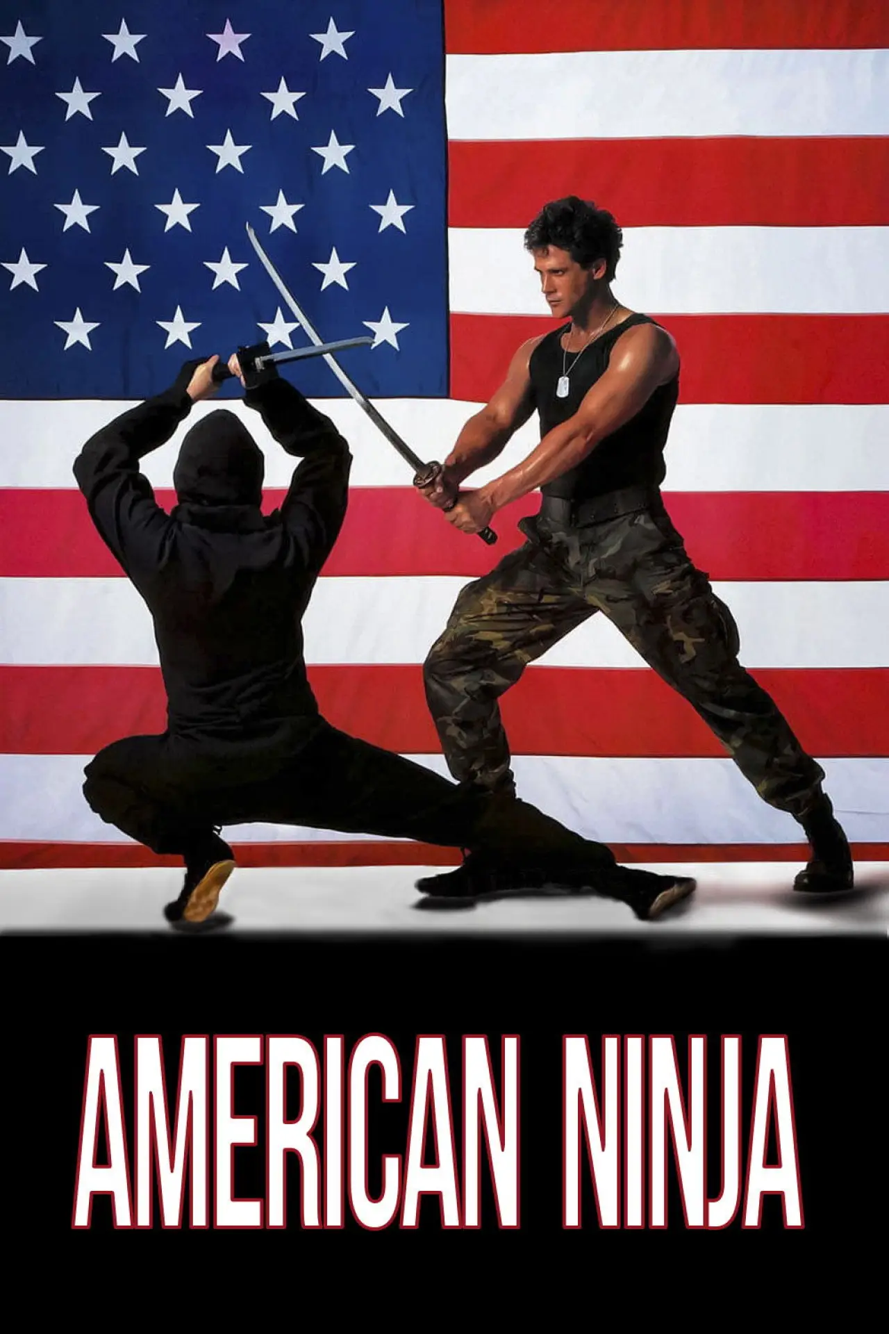 Movie poster "American Ninja"