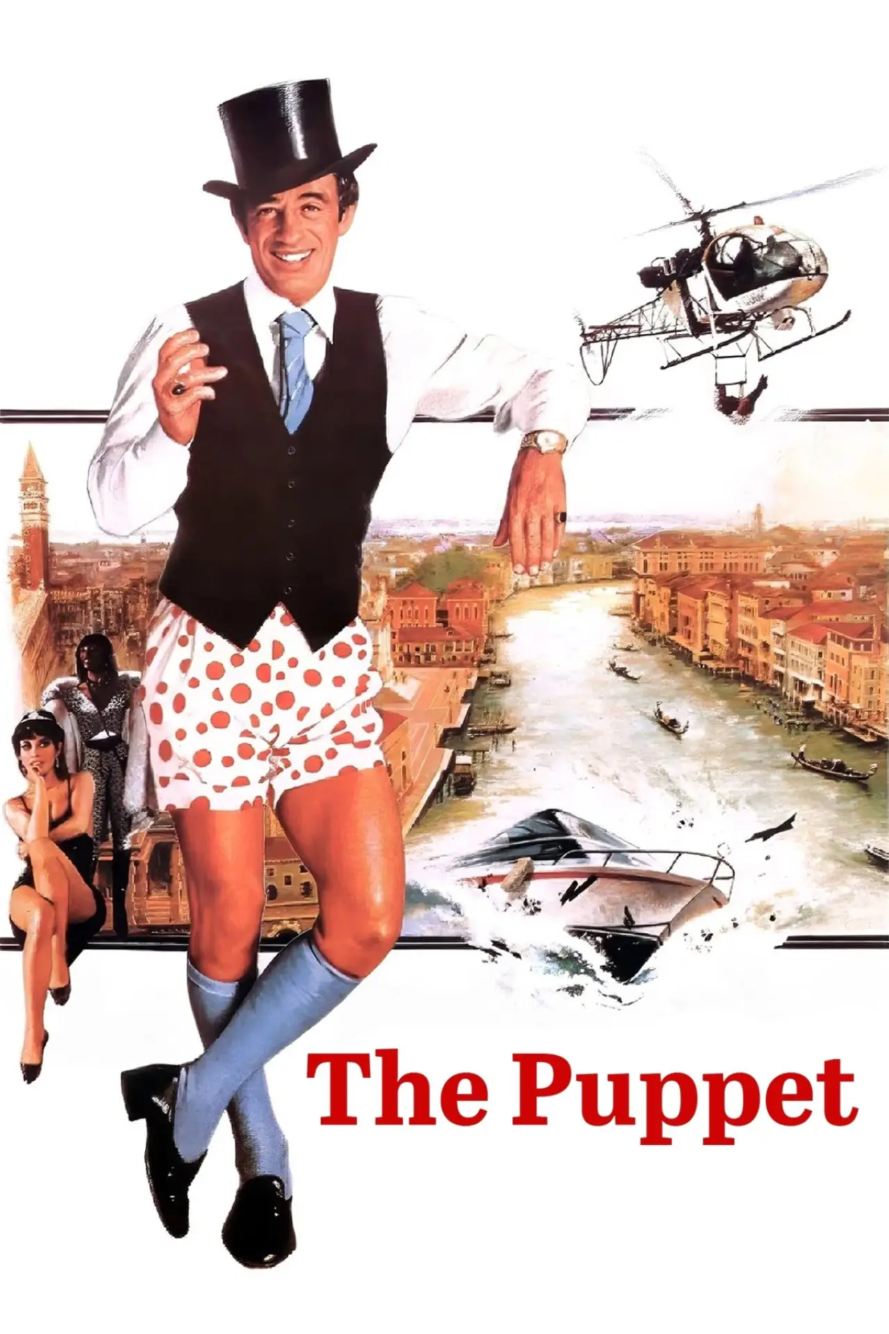 Movie poster "Le Guignolo"