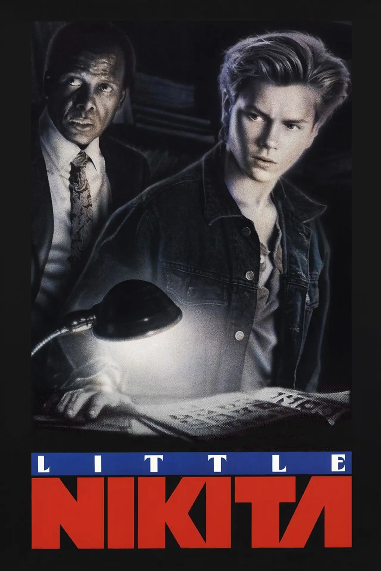 Movie poster "Little Nikita"