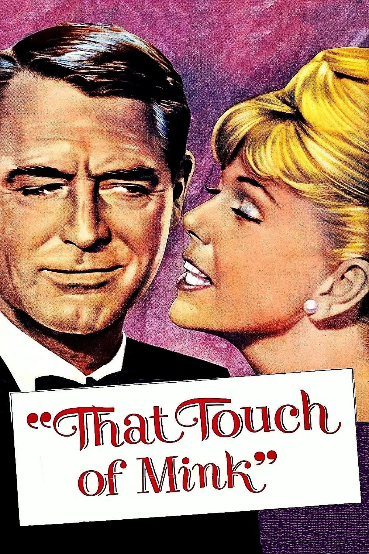 Movie poster "That Touch of Mink"