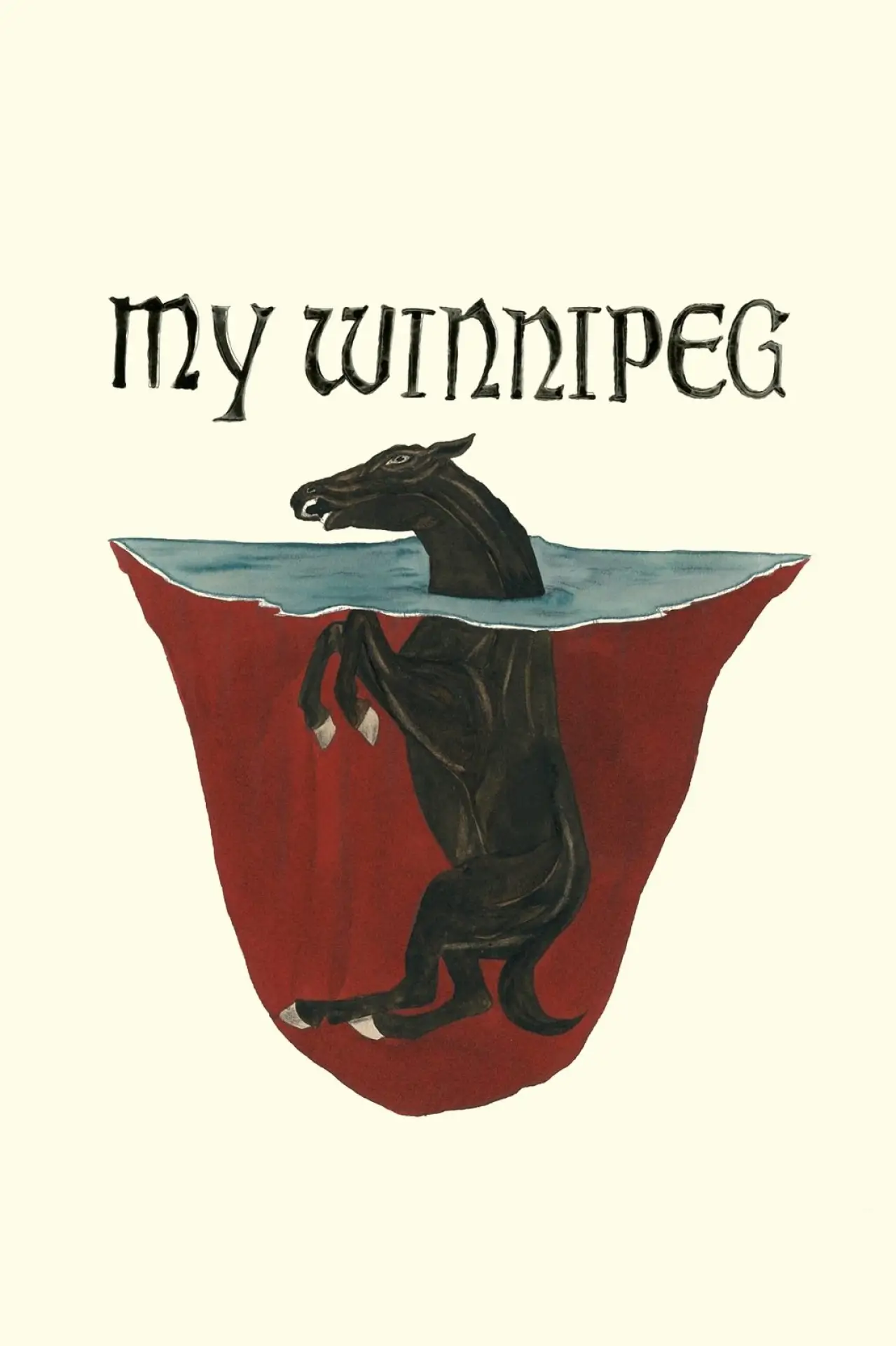 Movie poster "My Winnipeg"