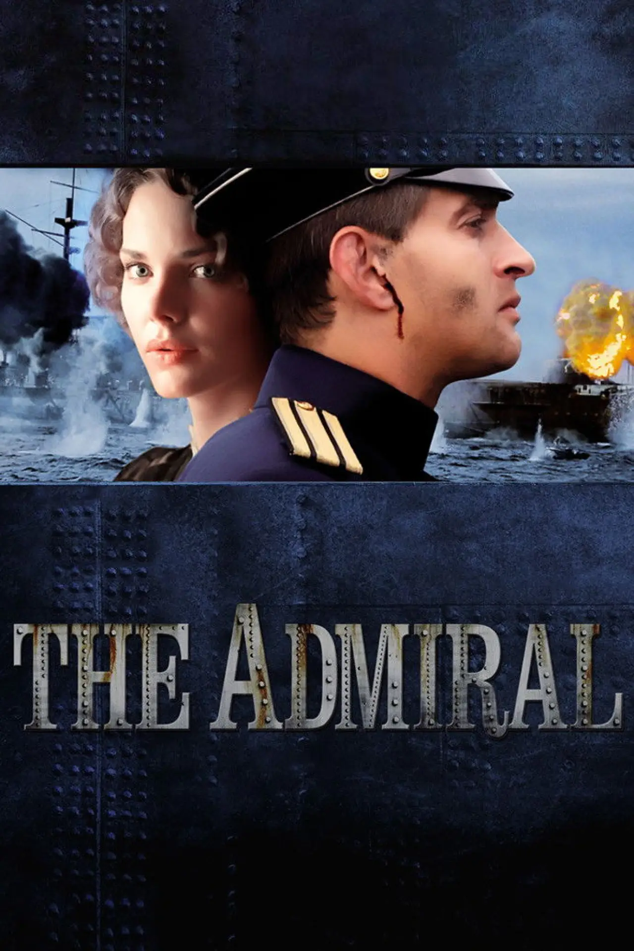 Movie poster "Admiral"